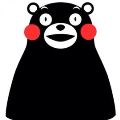 熊本熊表情包2.3.8