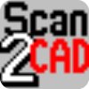 scan2cad pro(图片转cad软件)V7.2汉化