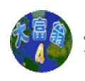 大富翁4简体中文版 v3.11