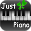 极品钢琴电脑版v4.3