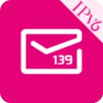 139邮箱v9.2.2手机版