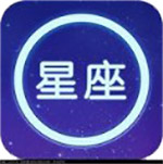 占星软件Astrolog32中文绿色版v1.67