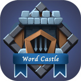 单词城堡破解版v1.0