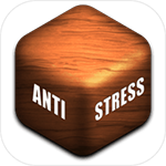 Antistressv3.33最新破解版