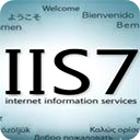 iis7.5完整安装包