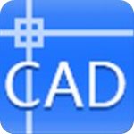 迅捷CAD编辑器专业电脑版v6.2.0.2