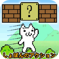 超级猫里奥手机版v3.1.4