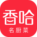 香哈菜谱v9.0.1官方版