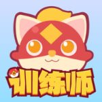编程猫训练师(编程学习)免费版v2.02