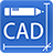 迅捷CAD编辑器企业破解版v11.1.0.13