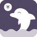 海豚记账本v3.2.6安卓版