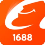 1688阿里巴巴批发网v10.12.3.0安卓版