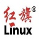 红旗Linux操作系统V8.0官方版
