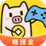 金猪游戏盒子v1.1.3红包版