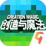 创造与魔法无敌版v1.0.0171