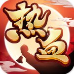 热血神剑九游版v1.2.9.000