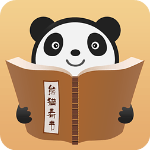 91熊猫看书v0.8.0永久免费版