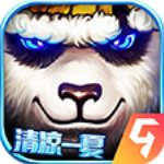 太极熊猫v1.1.75最新版