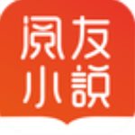阅友小说v3.3.4最新版