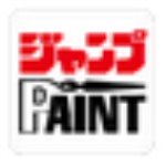 jump paint中文版v3.0.2