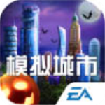 模拟城市:我是市长中文版v0.45.21311.17026破解版