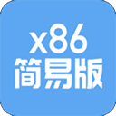 网心云x86简易版v1.0.0.17