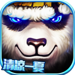 太极熊猫v1.1.75无限钻石破解版