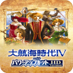 大航海时代4威力加强版v1.0中文硬盘版