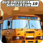 巴士司机模拟器2019v6.7中文
