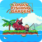 路纳的钓鱼花园v1.0中文