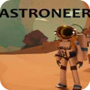Astroneer修改器v1.11-v1.19风灵月影版