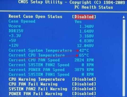 bios检测电脑硬件的温度