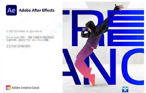 adobe after effects cc2021中文破解版