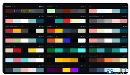 华丽风格的网站配色案例解析
