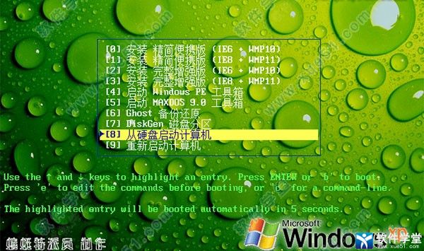 Windows xp常用命令