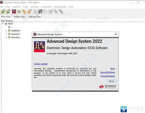 advanced design system2022中文破解版