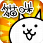 猫咪大战争无限罐头版v10.7.0安卓版