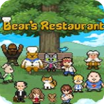 熊先生的餐厅v1.0中文
