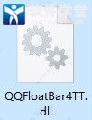 QQFloatBar4TT.dll 32/64位