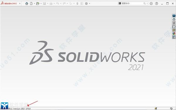 SolidWorks 2021SP3中文破解版