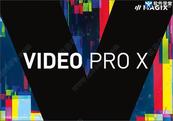 MAGIX Video Pro X10免费汉化版