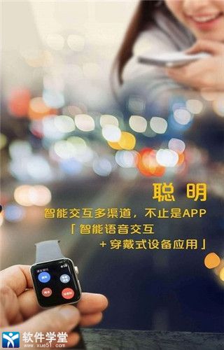 浦发银行app官方正式版