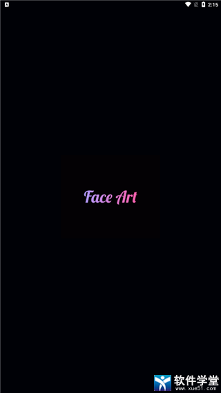 脸拍FaceArt app官方版