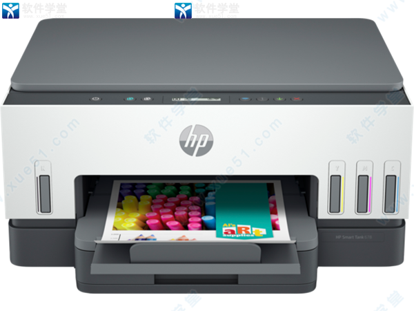 惠普HP DeskJet Ink Advantage Ultra 4877d打印机驱动