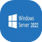 Windows Server 2022激活版v2022正式版 怎么激活
