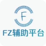 fz接单app官方版