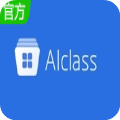 AIclass(学乐云教学)电脑版 v5.19.0.4官方版 附使用教程