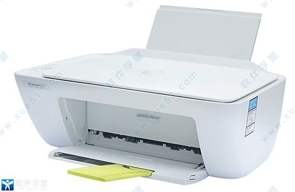 惠普DeskJet 2620打印机驱动