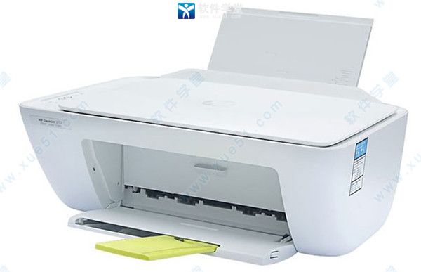 惠普DeskJet 2623打印机驱动