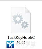 TaskKeyHookCN.dll 